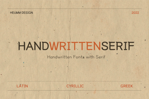 Bringing Brands to Life with HU Handserif