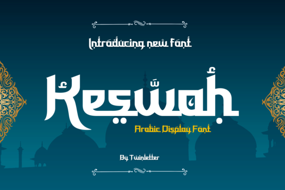 Keswah: A Display Font for Unique Brand Identity