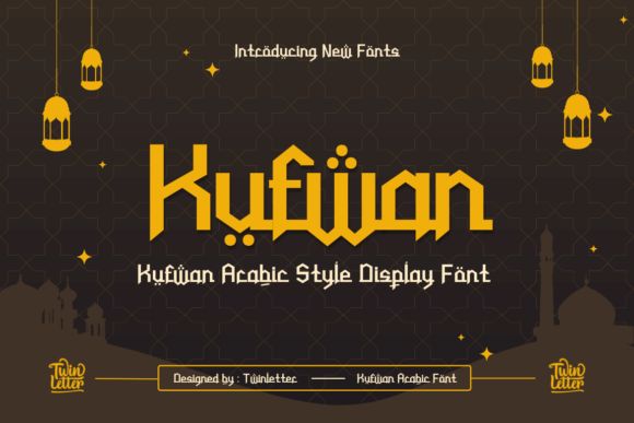 Kufwan Arabic Display Font for Branding Projects